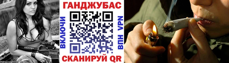 Купить наркотик Уварово LSD-25  COCAIN  ГАШ  MEGA ССЫЛКА  APVP  Псилоцибиновые грибы  Конопля 