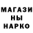 Метамфетамин мет Algirdas J.
