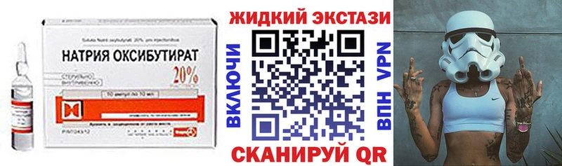купить   Уварово  БУТИРАТ оксана 