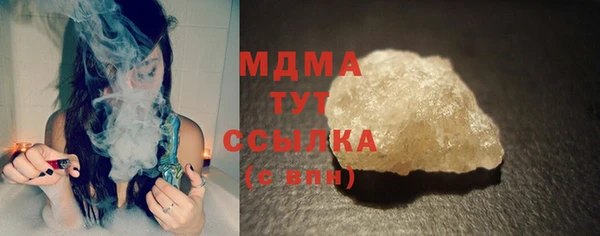 apvp Алексеевка