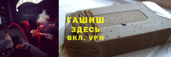 эйфоретик Абинск