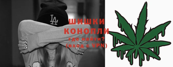ALPHA-PVP Абаза