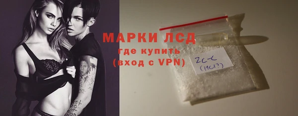 ALPHA-PVP Абаза