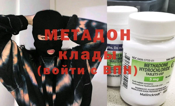 крисы Алексин