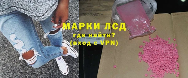 крисы Алексин