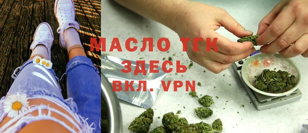 мефедрон мука Ростов