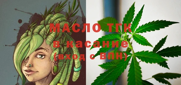 ALPHA-PVP Абаза
