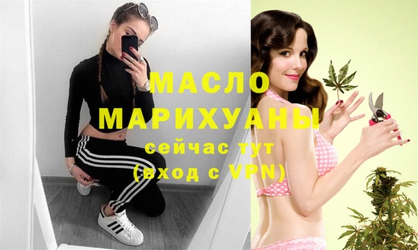 ALPHA-PVP Абаза