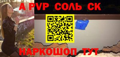 мефедрон VHQ Первоуральск