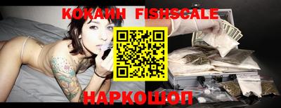 мефедрон VHQ Первоуральск