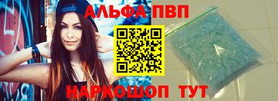 мефедрон VHQ Первоуральск