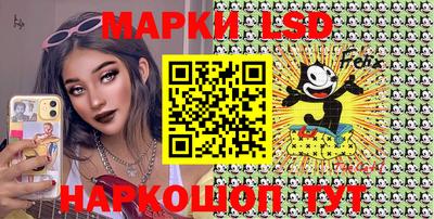 винт Партизанск