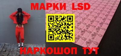 мефедрон Пенза