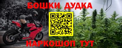мефедрон Пенза