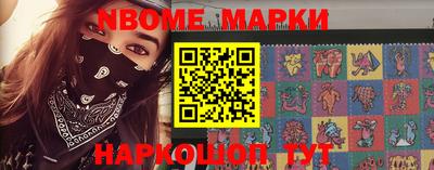 мефедрон VHQ Первоуральск
