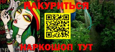 мефедрон VHQ Первоуральск