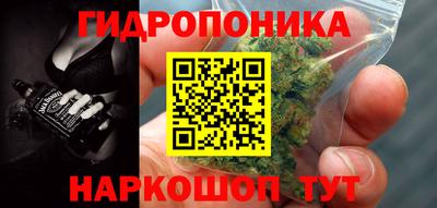 мефедрон Пенза