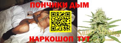 мефедрон VHQ Первоуральск