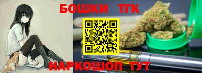 мефедрон Пенза