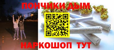 мефедрон Пенза