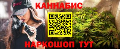 винт Партизанск