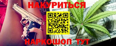 мефедрон Пенза