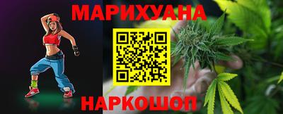 мефедрон Пенза