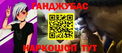 мефедрон Пенза