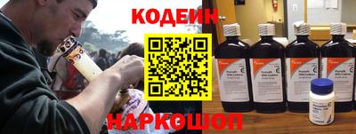 мефедрон VHQ Первоуральск