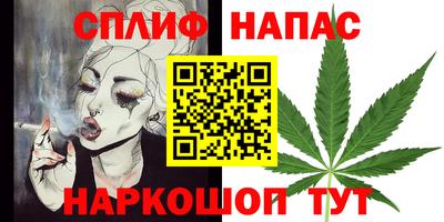 мефедрон VHQ Первоуральск