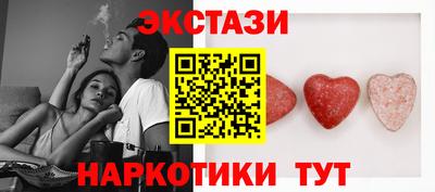 мефедрон VHQ Первоуральск