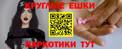 мефедрон VHQ Первоуральск
