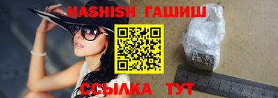 мефедрон VHQ Первоуральск