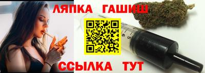 мефедрон VHQ Первоуральск