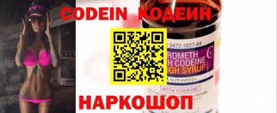мефедрон VHQ Первоуральск