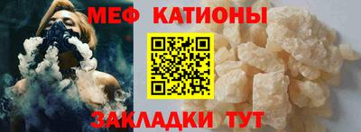 винт Партизанск