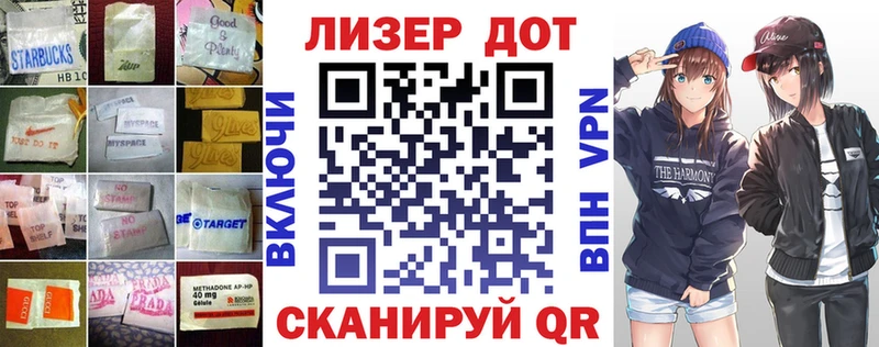 мориарти как зайти  OMG ССЫЛКА  Уварово  цены наркотик  ЛСД экстази кислота 