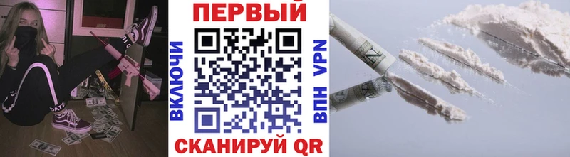 Первитин винт  ссылка на мегу зеркало  Уварово 