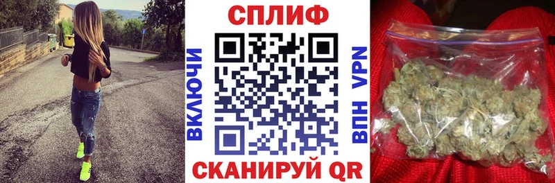 blacksprut как зайти  Уварово  Шишки марихуана ГИДРОПОН 